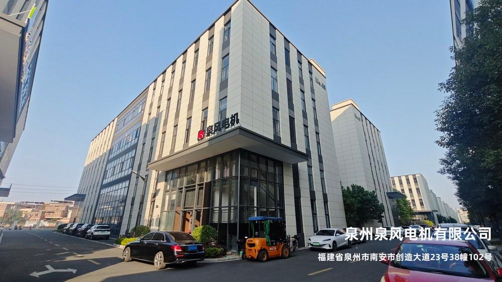 工厂全景
